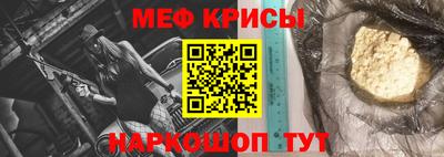 каннабис Комсомольск-на-Амуре