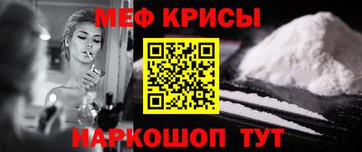 кокаин колумбия Конаково