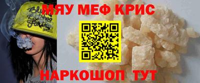 МДПВ Коммунар