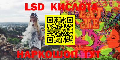МДПВ Коммунар