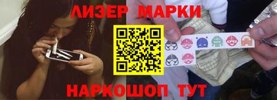 кокаин колумбия Конаково