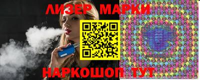 кокаин колумбия Конаково