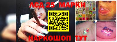 каннабис Комсомольск-на-Амуре