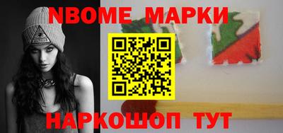 кокаин колумбия Конаково