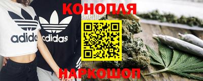 кокаин колумбия Конаково