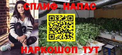 кокаин колумбия Конаково