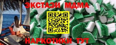 кокаин колумбия Конаково