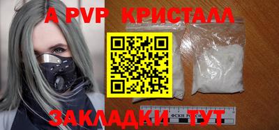 МДПВ Коммунар
