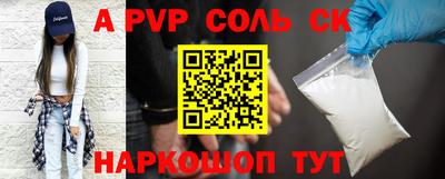 кокаин колумбия Конаково