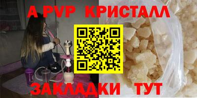 кокаин колумбия Конаково