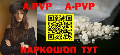 кокаин колумбия Конаково