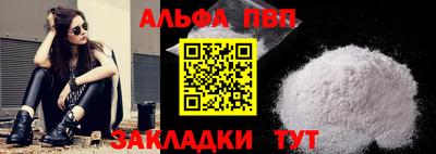 кокаин колумбия Конаково
