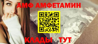 МДПВ Коммунар