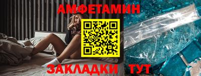 кокаин колумбия Конаково