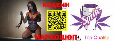 МДПВ Коммунар