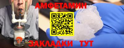 кокаин колумбия Конаково
