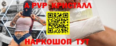 кокаин колумбия Конаково