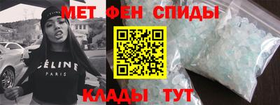 МДПВ Коммунар