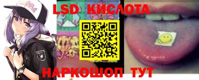 кокаин колумбия Конаково