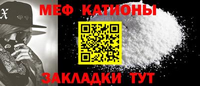 кокаин колумбия Конаково