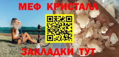 МДПВ Коммунар