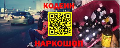 кокаин колумбия Конаково